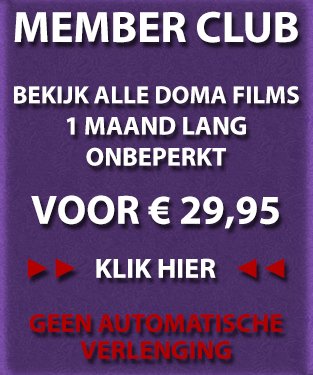 doma member club